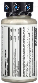 B6/B12 Methyl Folate (Homocystein) KAL| Formas Activas Metiladas | 60 Comprimidos Sublinguales