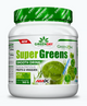 GreenDay Super Greens Smooth Drink Amix | Espirulina, Chlorella y Hierba de Trigo | Sabor Manzana | 360g